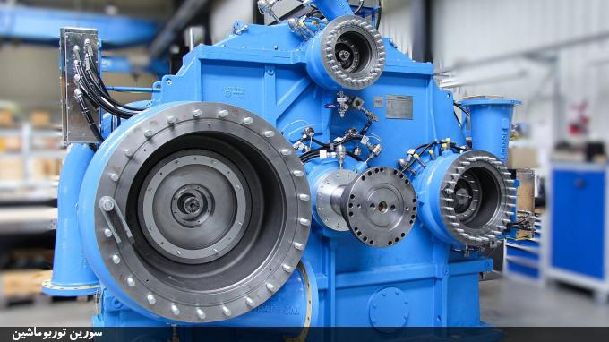 کمپرسور سانتریفیوژ شرکت بورسیگ (BORSIG)